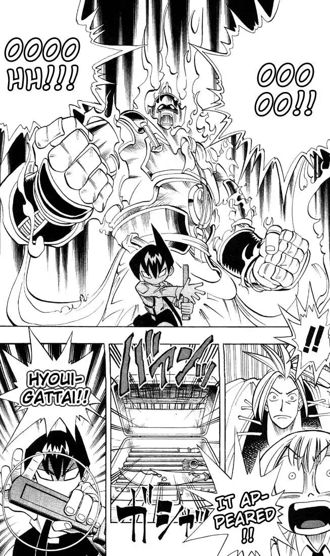 Shaman King Chapter 6 17